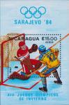 Никарагуа  1983 «XIV зимние Олимпийские игры. 1984. Сараево» (блок)