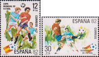 Испания  1981 «Чемпионат мира по футболу. 1982. Испания»