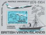 Британские Виргинские острова   1984 «Всемирный почтовый конгресс. Гамбург» (блок)