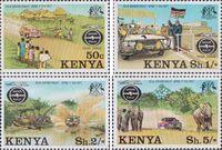 Кения  1977 «25-летие ралли Сафари»