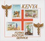 Кения  1980 «Воздушная медицинская служба» (блок)