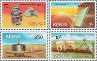 Кения  1985 «Энергосбережение»