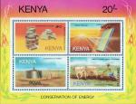 Кения  1985 «Энергосбережение» (блок)