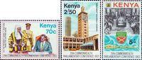 Кения  1983 «Парламентская конференция стран Содружества наций. Найроби»