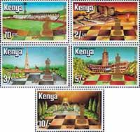 Кения  1984 «60-летие международной шахматной федерации»