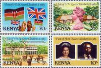 Кения  1983 «Визит королевы Елизаветой II»