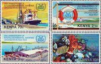 Кения  1983 «25-летие международной морской организации»