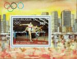 Нигер  1984 «XXIII летние Олимпийские игры. 1984. Лос-Анжелес» (блок)