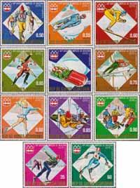 Экваториальная Гвинея  1976 «IX зимние Олимпийские игры. 1976. Инсбрук (Австрия»
