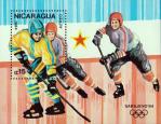 Никарагуа  1984 «XIV зимние Олимпийские игры. 1984. Сараево» (блок)