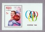 Камбоджа  1984 «XXIV летние Олимпийские Игры. 1988. Сеул. Художественная и спортивная гимнастика» (блок)