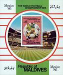 Мальдивы  1986 «Чемпионат мира по футболу. 1986. Мексика» (блок)