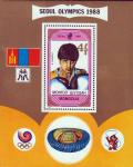 Монголия  1989 «Чемпионы летних Олимпийских игр 1988 года в Сеуле» (блок)