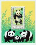 Монголия  1990 «Большая панда» (блок)