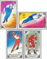 Монголия  1988 «Чемпионы летних Олимпийских игр 1988 года в Калгари»