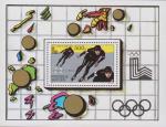 Верхняя Вольта  1980 «Чемпионы зимних олимпийских игр 1980 года в Лейк-Плэсиде» (блок)