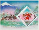 Монголия  1983 «Сказка «Жеребенок и заяц»» (блок)