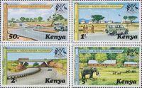 Кения  1977 «Шоссе Найроби - Аддис-Абеба»