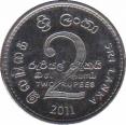  Шри-Ланка  2 рупии 2011 [KM# 184] 