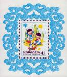 Монголия  1980 «Международный год ребенка. Детские рассказы» (блок)