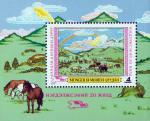 Монголия  1979 «Картнины монгольских художников» (блок)