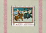 Монголия  1968 «Монгольская живопись. Картины из Национального музея в Улан-Баторе» (блок)