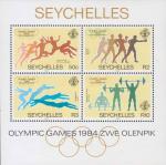 Сейшельские Острова  1984 «XXIII летние Олимпийские игры. 1984. Лос-Анжелес» (блок)