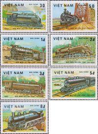 Вьетнам  1983 «Локомотивы»