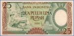 Индонезия 25 рупий  1958 Pick# 57