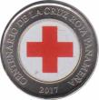  Панама  1 бальбоа 2017 [KM# New] Красный крест
