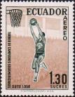Эквадор  1958 «Южноамериканский чемпионат по баскетболу»