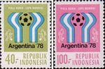 Индонезия  1978 «Чемпионат мира по футболу. 1978. Аргентина»
