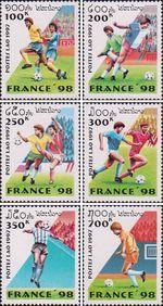 Лаос  1997 «Чемпионат мира по футболу. 1998. Франция»