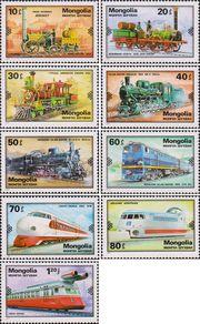 Монголия  1979 «Из истории железнодорожного транспорта»