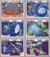 Куба  1980 «Советская космическая программа Интеркосмос»