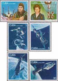 Куба  1976 «15 лет со дня первого полета человека в космос»