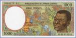 Центрально-Африканские Штаты 1000 франков (ЦАР)  1999 Pick# 302Ff