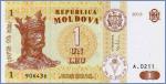Молдова 1 лей  2013 Pick# 8i