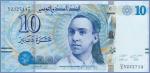 Тунис 10 динаров  2013 Pick# 96