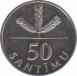  Латвия  50 сантимов 1992 [KM# 13] 
