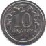  Польша  10 грошей 2012 [KM# 279] 