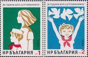 Болгария  1974 «30-летие детской пионерской организации «Сентябрята»»
