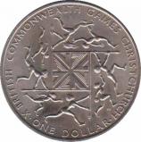  Новая Зеландия  1 доллар 1974 [KM# 44] X Британские Игры Содружества