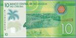 Никарагуа 10 кордоб  2014 Pick# 209