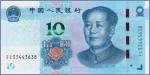 Китай 10 юаней  2019 Pick# New