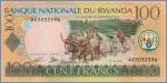 Руанда 100 франков  2003.05.01 Pick# 29a