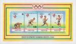 Невис  1988 «XXIV летние Олимпийские Игры. 1988. Сеул» (блок)
