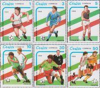 Куба  1989 «Чемпионат мира по футболу. 1990. Италия»