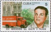 Куба  1987 «30-летие нападение на президентский дворец»