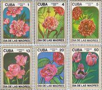 Куба  1985 «День матери»
